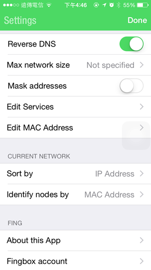 [推荐APP] Fing - Network Tools 网管人员必用神器。 第6张