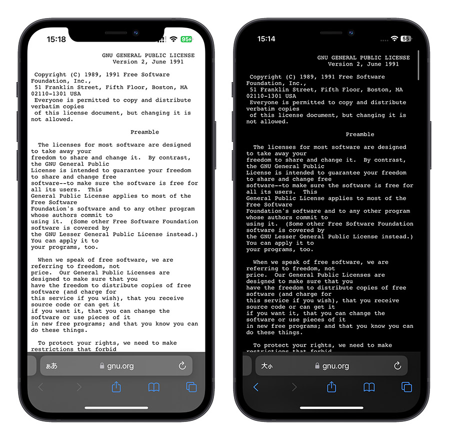 iOS 16.4 正式推出！完整 41 项特色与新增功能重点一次看 第28张