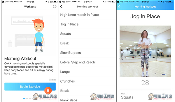 Muscl 适合入门与女性朋友的免费运动健身App！只需操作一个步骤就能开始训练计画 第2张