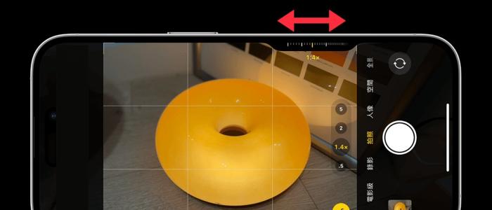 苹果iPhone16怎么使用相机控制按钮？全面设置指南与完整使用攻略！ 第4张