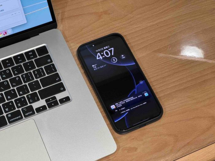 教你学会操作iPhone16Pro屏幕不会暗，AOD 永远显示功能真是方便实用 第1张