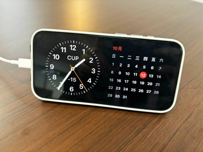 教你学会操作iPhone16Pro屏幕不会暗，AOD 永远显示功能真是方便实用 第2张