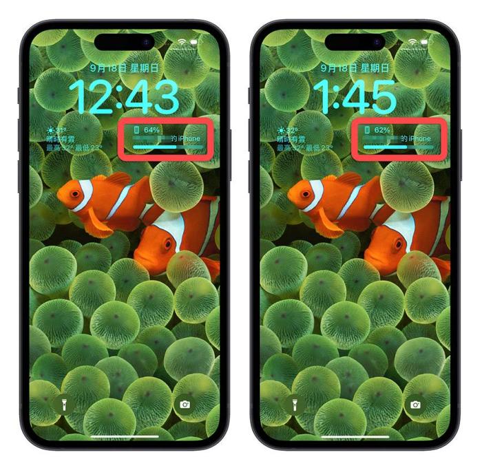 教你学会操作iPhone16Pro屏幕不会暗，AOD 永远显示功能真是方便实用 第5张
