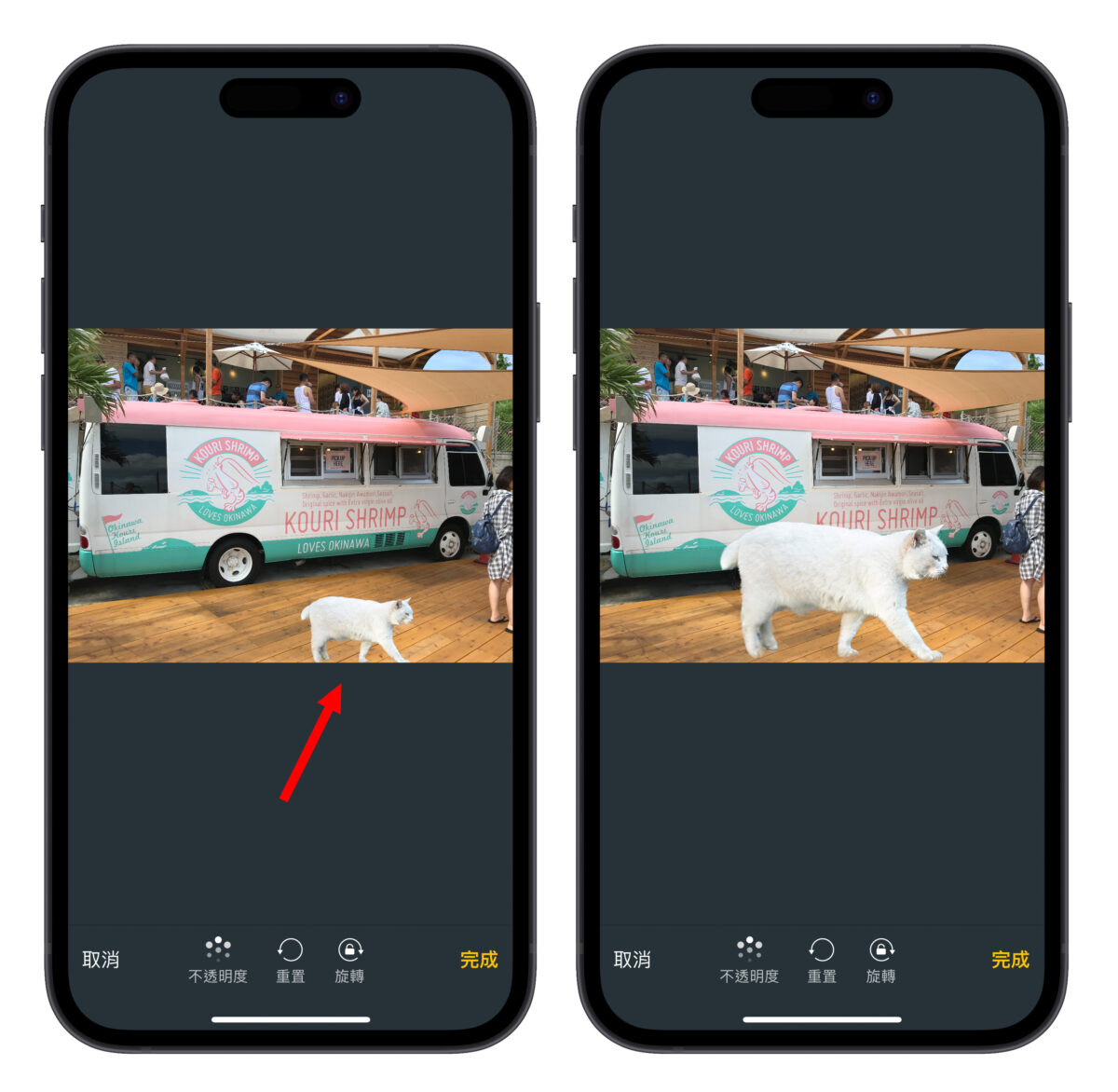 iPhone 进阶照片去背捷径分享：不只去背景、还能直接换背景 第7张