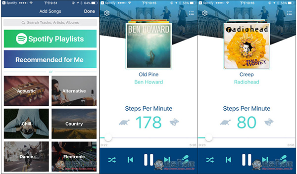 PaceCoach 会自动依据你的步伐，调整音乐节奏的 App！爱跑步人绝不能错过 第2张