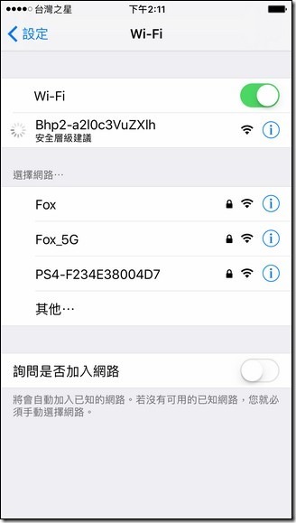 双系统持有者必装　《茄子快传》快速让Android与iOS快速交换原尺寸文件 第29张