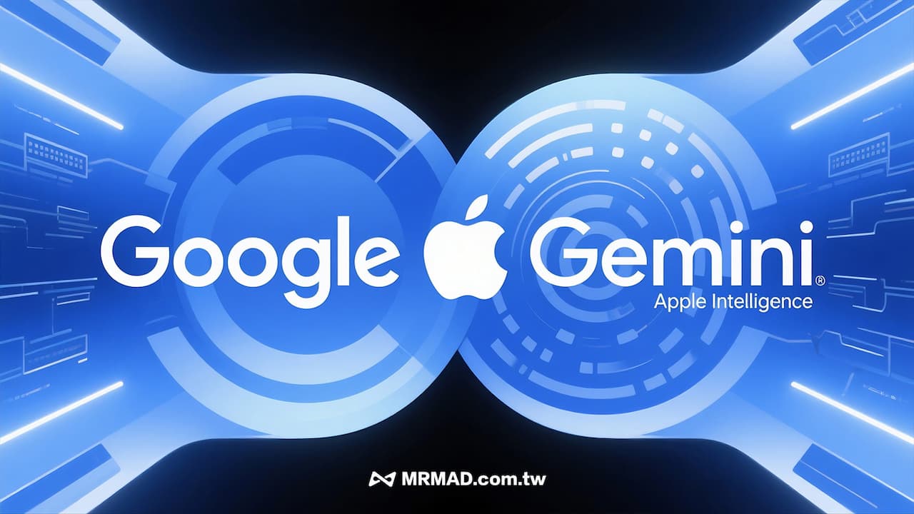 apple intelligence to integrate gemini models