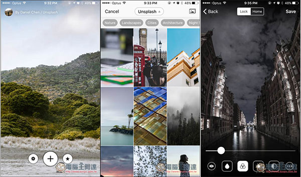 「ZenScreen」iOS免费壁纸App　提供高质感风景与人物图片，并内置基本后製工具 第1张
