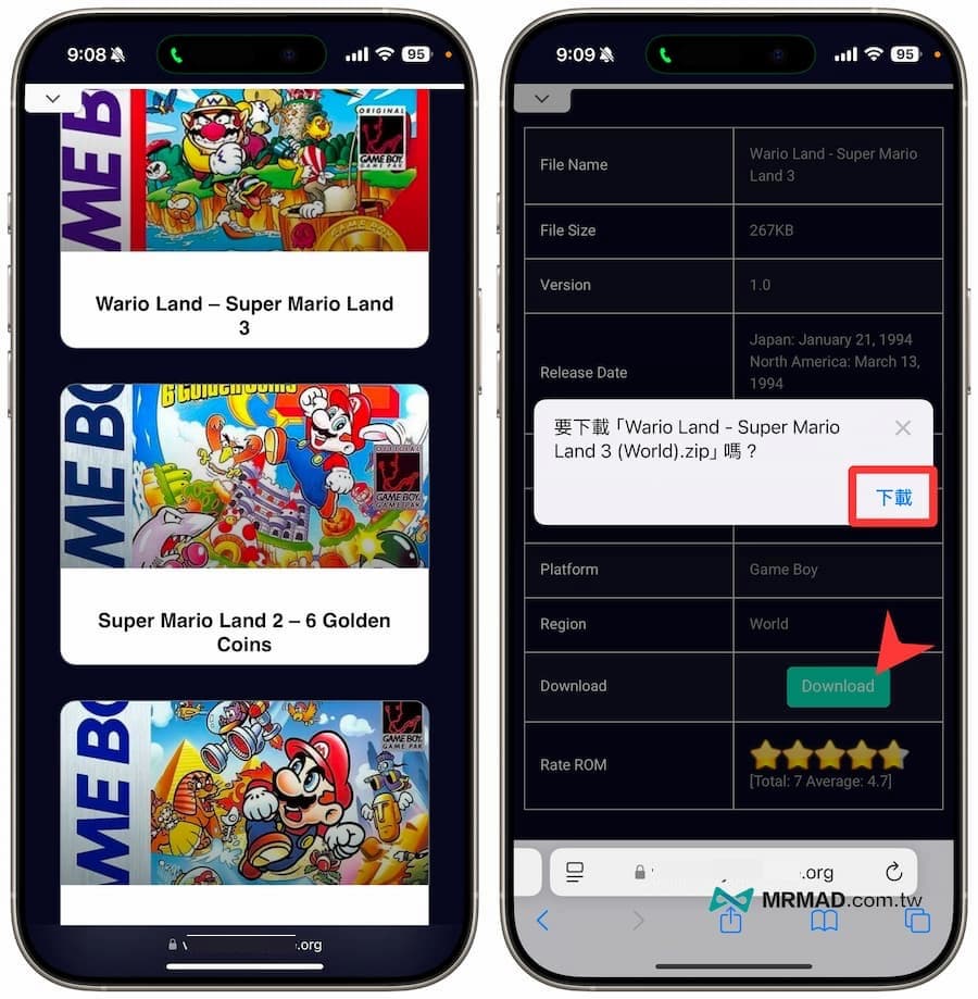 XONE模拟器游戏下载到配置技巧！ iPhone玩GBA/NDS等游戏方式1