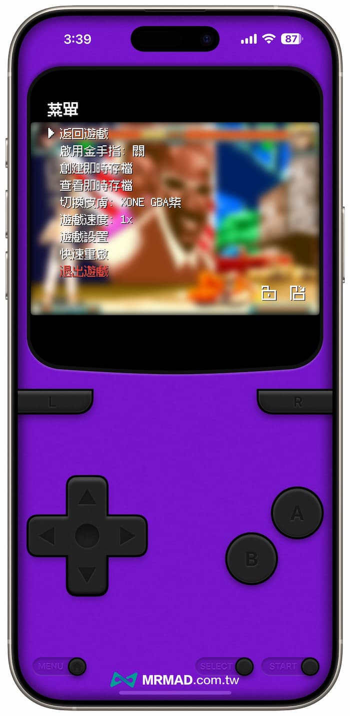 XONE模拟器游戏下载到配置技巧！ iPhone玩GBA/NDS等游戏方式8