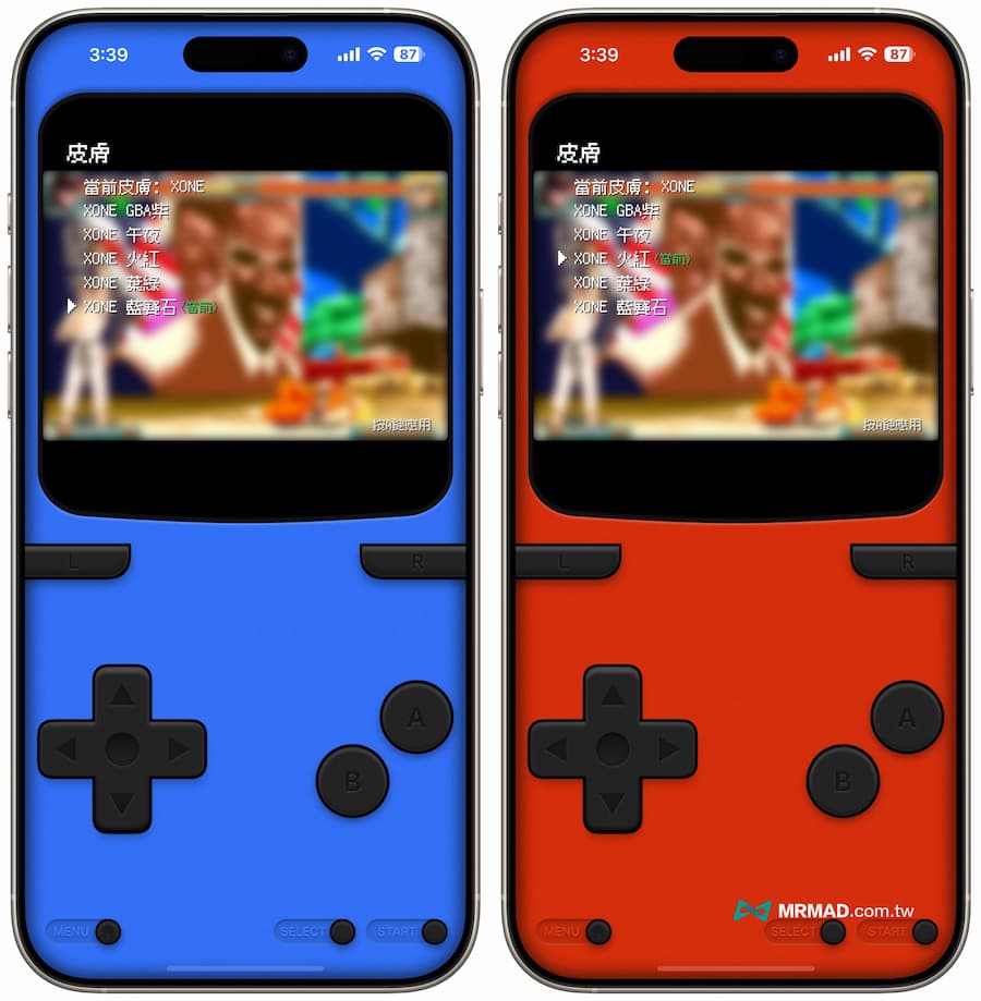 XONE模拟器游戏下载到配置技巧！ iPhone玩GBA/NDS等游戏方式9