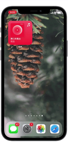 2 款 2023 Apple 兔年春节壁纸：iPhone、iPad、Mac 与 Watch 都有 第2张