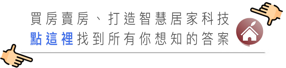 Apple 官方亲自推荐拿 iPhone 必学的 10 个好用技巧 第2张