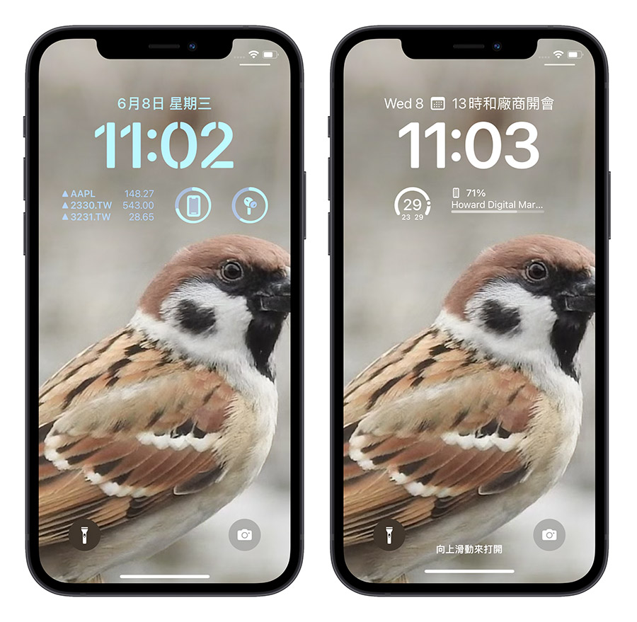 Apple 官方亲自推荐拿 iPhone 必学的 10 个好用技巧 第3张