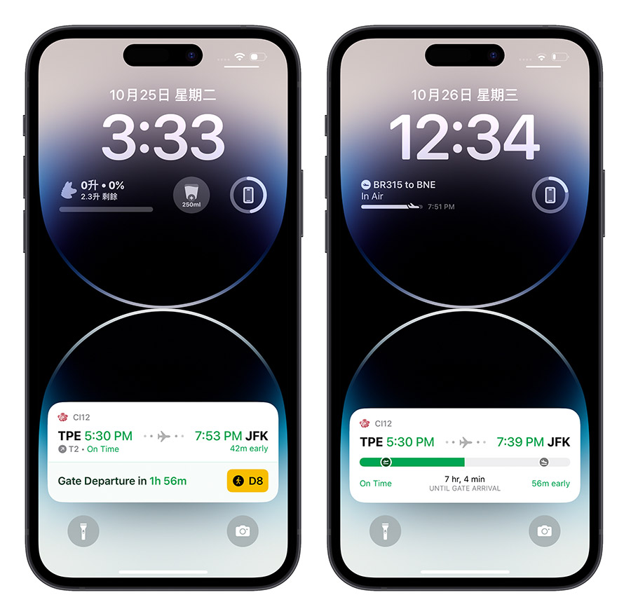 Apple 官方亲自推荐拿 iPhone 必学的 10 个好用技巧 第5张