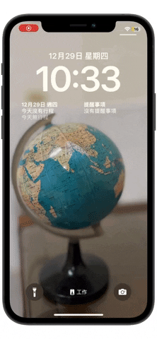 Apple 官方亲自推荐拿 iPhone 必学的 10 个好用技巧 第11张
