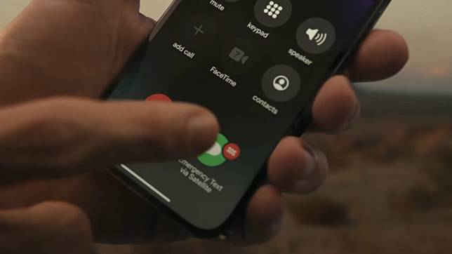 iOS 18.5 意外解锁全系列iPhone 13卫星通讯功能