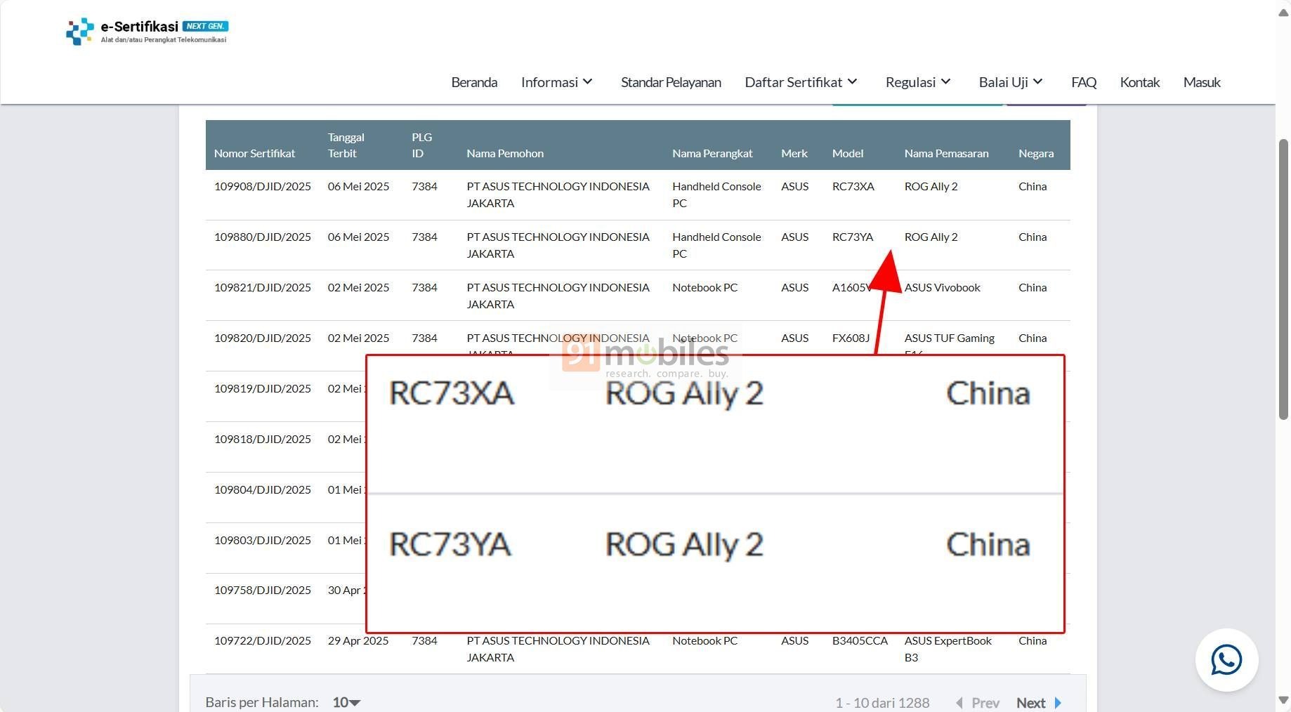ROG Ally 2 实机照FCC曝光，传言中的XBOX 掌机将在Computex现身？ - 榜哥