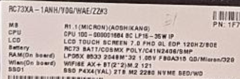 ROG Ally 2 实机照FCC曝光，传言中的XBOX 掌机将在Computex现身？ - 榜哥