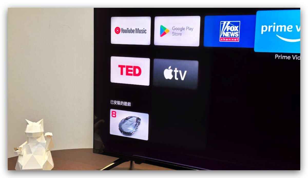 据传 Android 手机也将有机会使用 Apple TV app 第3张