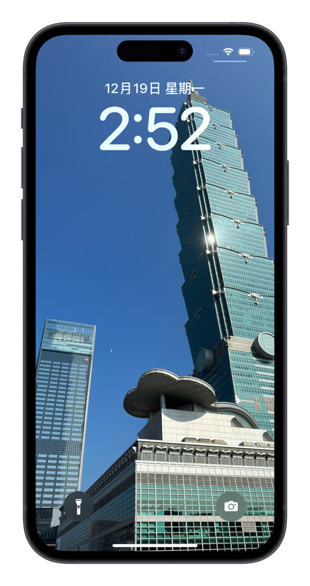 iPhone 锁定画面时间照片被挡住？教你 3 种方法解决 iOS 16 景深效果的困扰 第6张