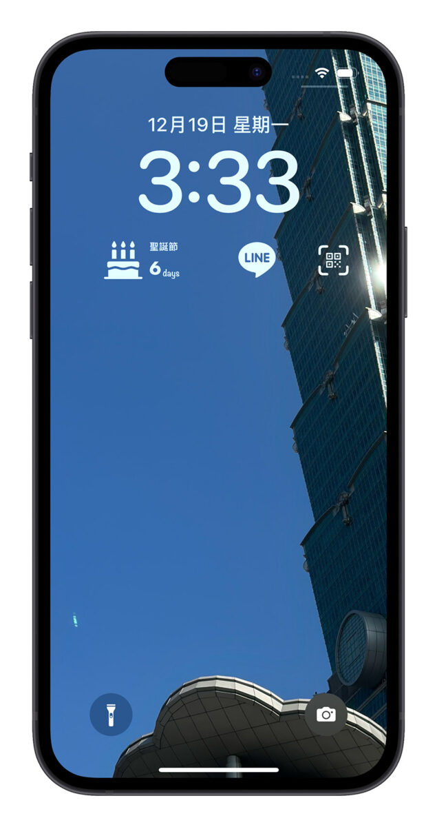 iPhone 锁定画面时间照片被挡住？教你 3 种方法解决 iOS 16 景深效果的困扰 第9张