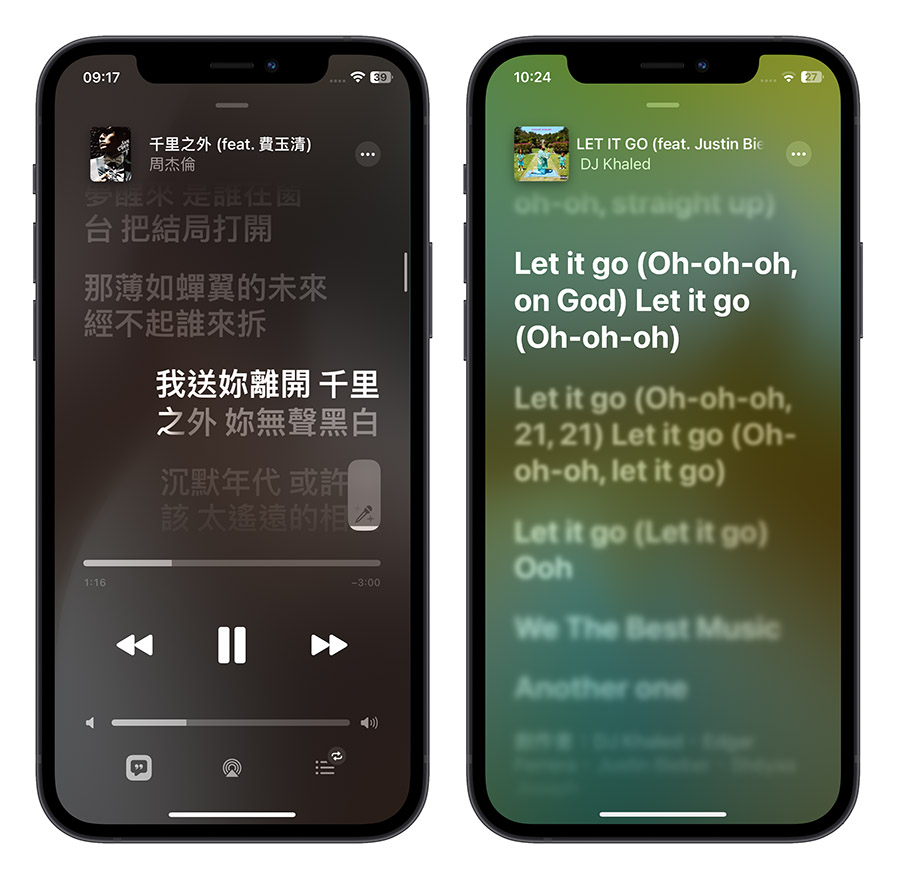 Apple Music 开唱卡拉 OK 模式如何开启？这 3 步骤与 4 大亮点总整理 第11张