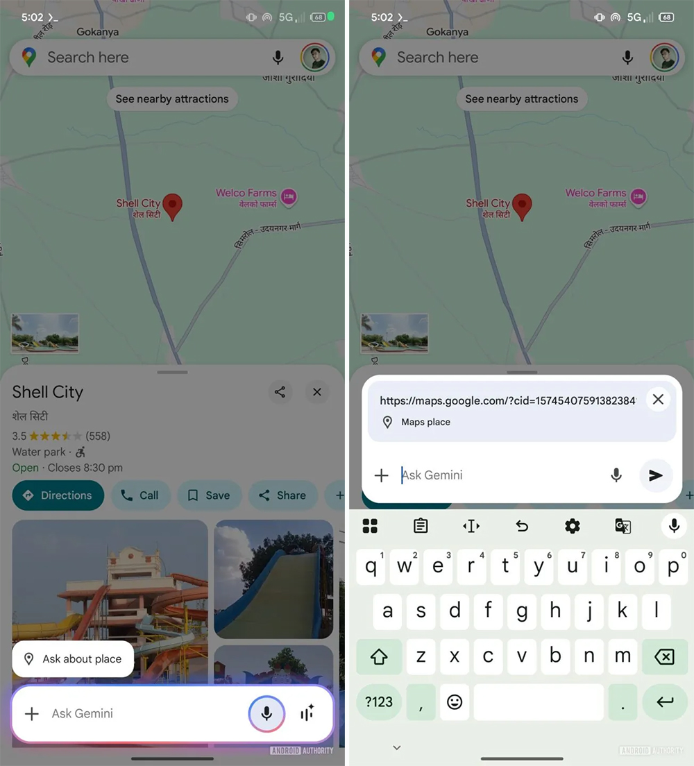 百度地图中的 Gemini 将能回答关于地点的问题 - 榜哥