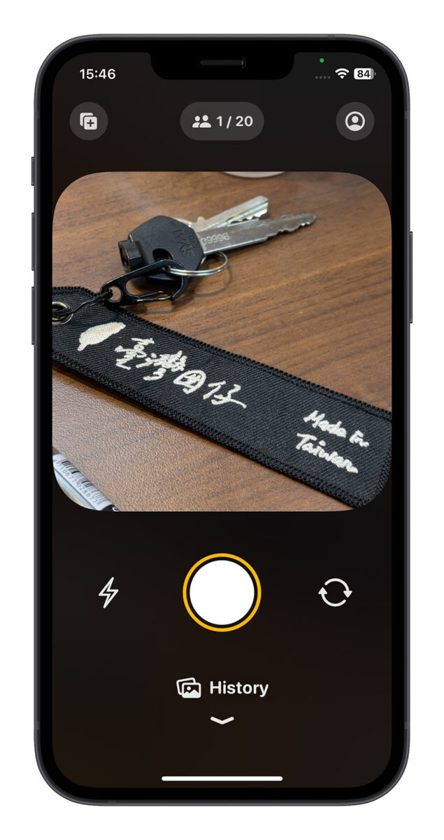 用 Locket Widget 拍照后自动与亲友共享照片，不用再通过 AirDrop 了！ 第6张
