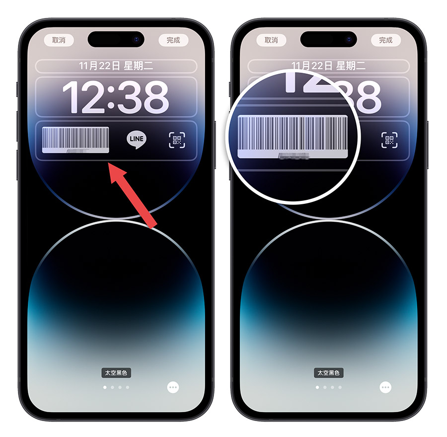 iPhone 把发票载具条码放在锁定画面上，免解锁点一下萤幕就可以扫描 第11张