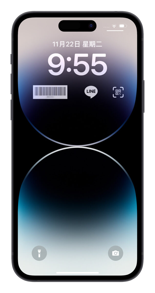 iPhone 把发票载具条码放在锁定画面上，免解锁点一下萤幕就可以扫描 第14张