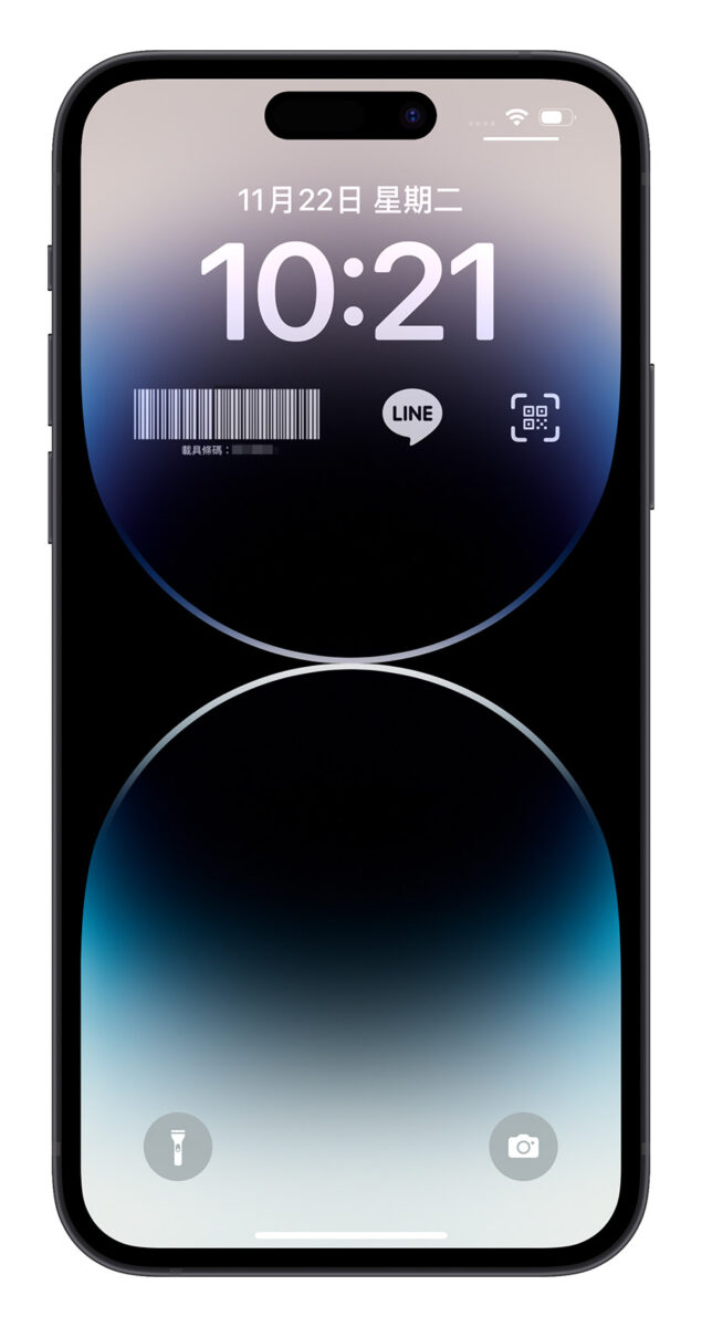 iPhone 把发票载具条码放在锁定画面上，免解锁点一下萤幕就可以扫描 第17张