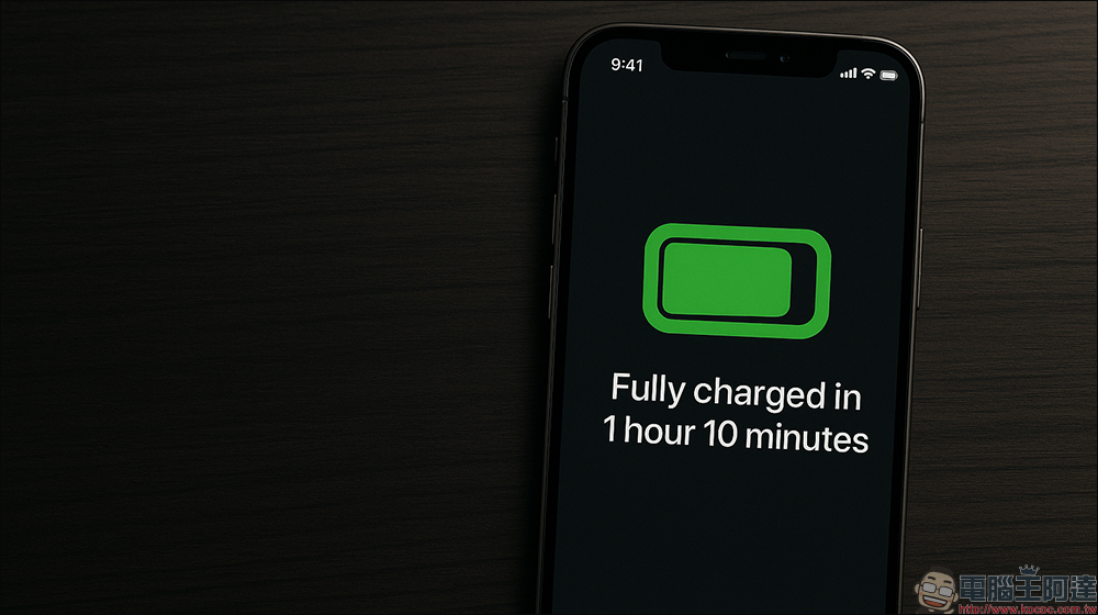 iPhone 变更省电了！ iOS 19 将加入 AI 电池管理模式 - 榜哥