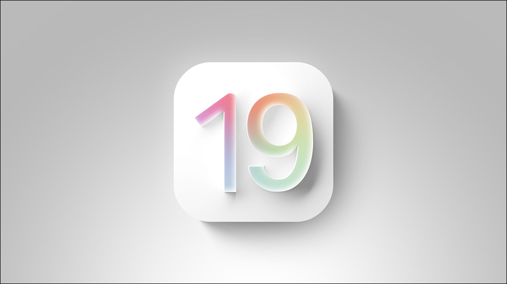 iPhone 变更省电了！ iOS 19 将加入 AI 电池管理模式 - 榜哥