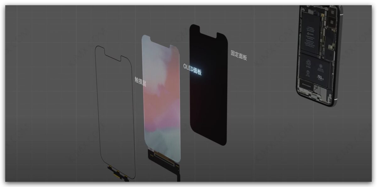 全球首款折叠 iPhone 出炉！神改造还能正常使用没问题 第3张