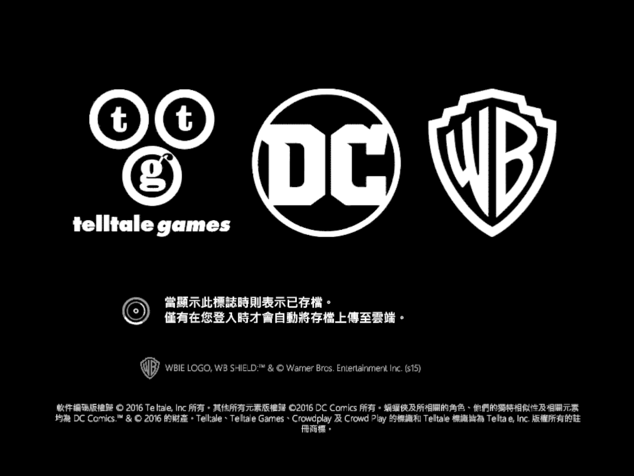【限制级登场】[蝙蝠侠：秘密系谱] iOS、PS4、XBOX惊喜上架 第2张
