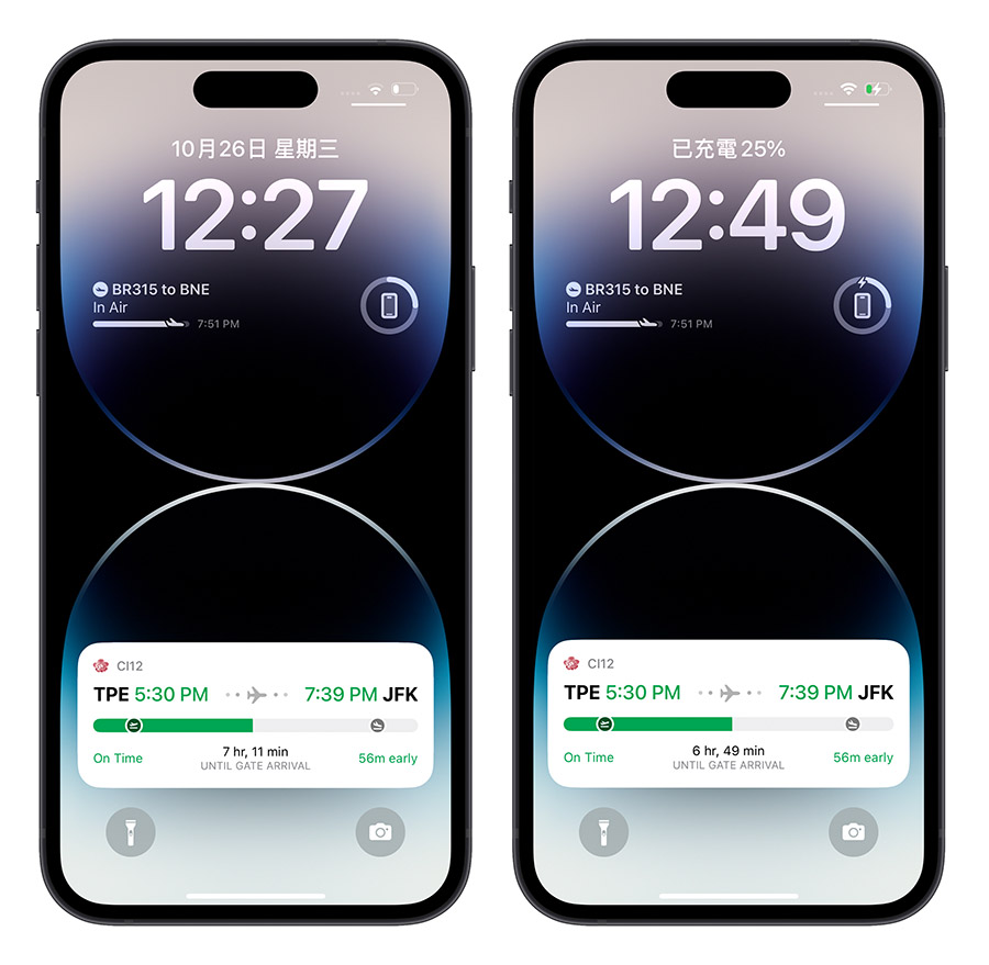 iOS 16.1 全新即时动态 Live Activity 怎么用？告诉你这 5 大玩法 第6张