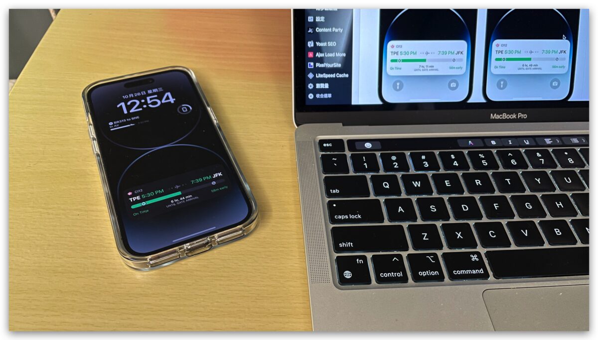 iOS 16.1 全新即时动态 Live Activity 怎么用？告诉你这 5 大玩法 第7张