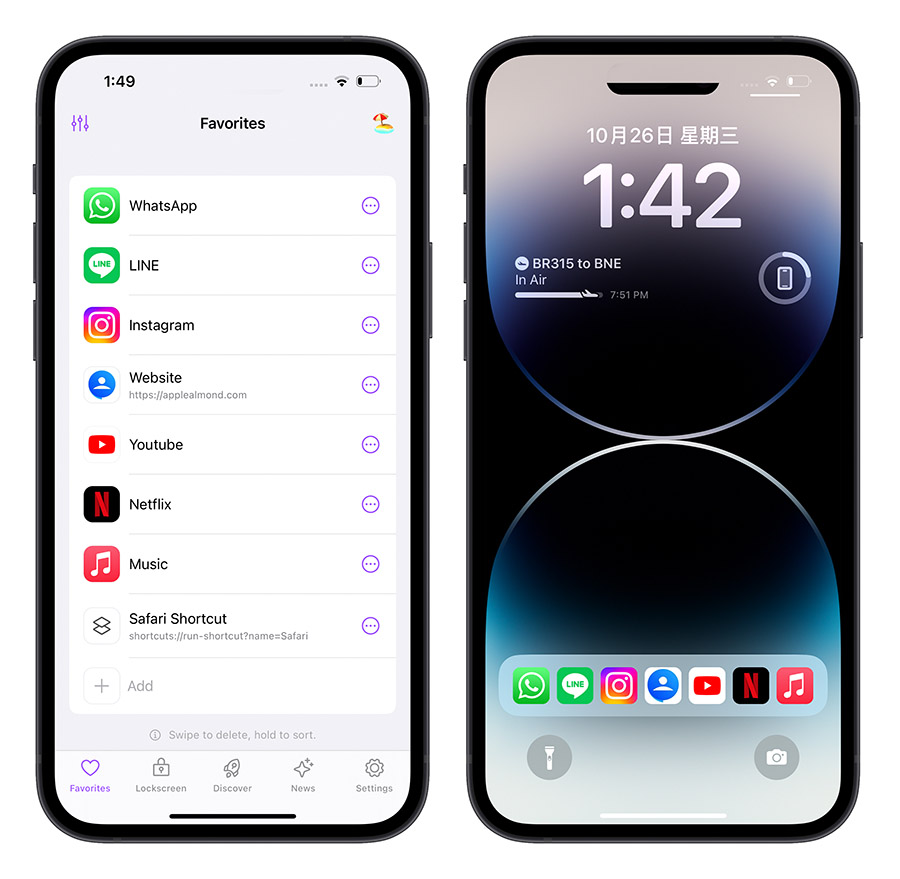 iOS 16.1 全新即时动态 Live Activity 怎么用？告诉你这 5 大玩法 第12张