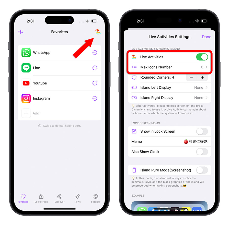 在 iPhone 锁定画面一键快速启动 App 打开网页的技巧 第7张