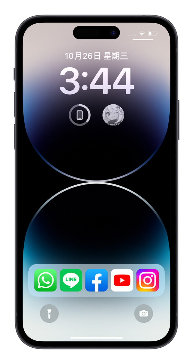 在 iPhone 锁定画面一键快速启动 App 打开网页的技巧 第8张