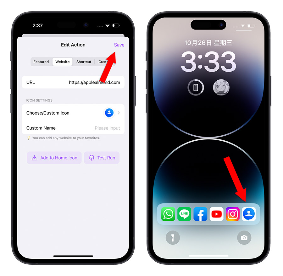 在 iPhone 锁定画面一键快速启动 App 打开网页的技巧 第12张