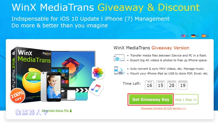 iPhone/iPad同步管理软体「WinX MediaTrans」限时免费下载 第2张