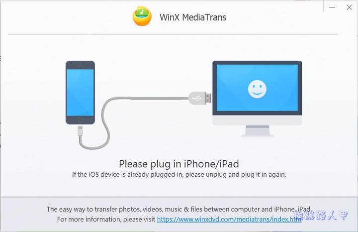 iPhone/iPad同步管理软体「WinX MediaTrans」限时免费下载 第10张