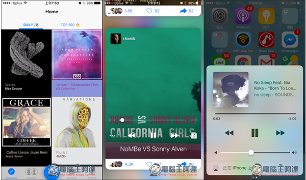 听腻Apple Music或Spotify的歌单吗？试试无广告且支援背景播放的「SOUNDS.」吧 第1张