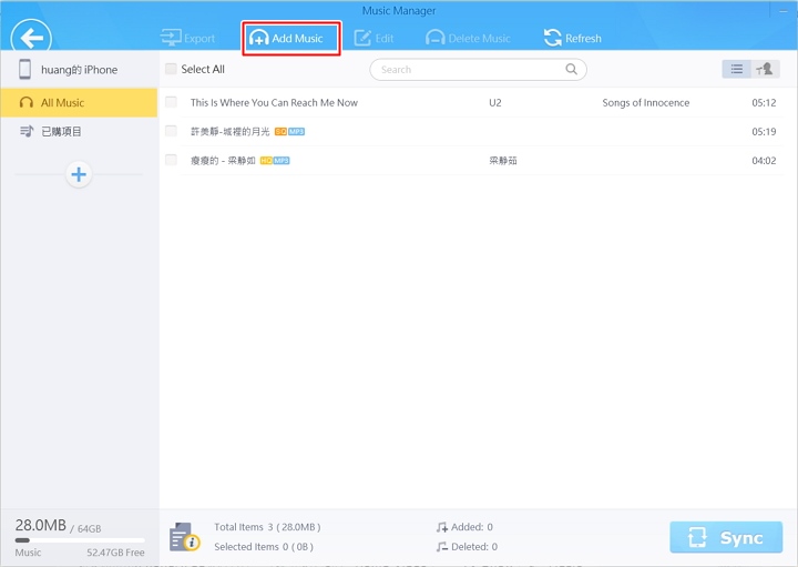 iPhone/iPad同步管理软体「WinX MediaTrans」限时免费下载 第21张