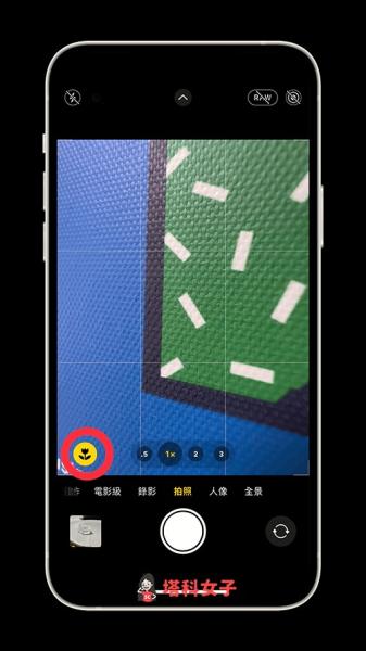 iPhone手机微距拍摄怎么用？微距模式开启与关闭设置 第6张