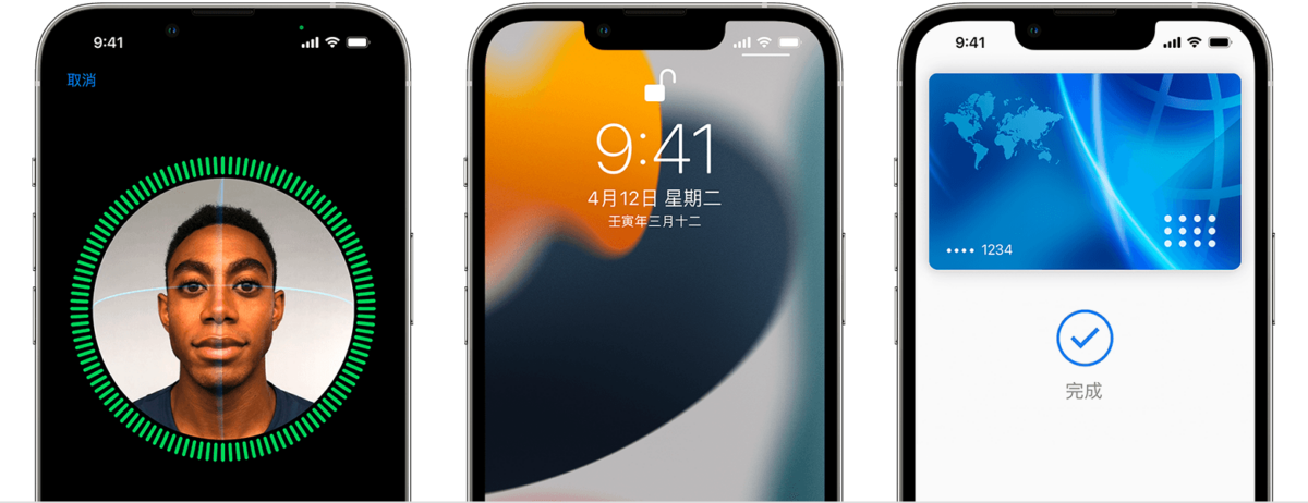 iPhone 资料转移、换机 4 大方式彙整，有线、无线都能轻鬆搞定 第6张
