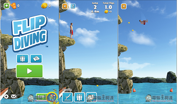 你能完美入水吗？『Flip Diving』少见且好玩的跳水游戏！iOS、Android 第1张