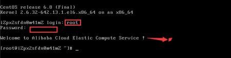 安装wdcp网站管理系统图02